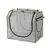 VegTrug Tall PE Greenhouse/Micro-Mesh Cover