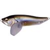 Megabass IWing Fry 66mm Floating Surface Fishing Lure Kasumi Ito
