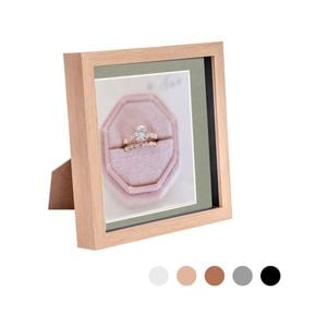 Nicola Spring Shadow Box Frame - 8 x 8" with 6 x 6" Mount - Light Wood