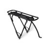 Folding Bike Pannier Rack 20" Ultra Lightweight - One Size