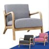 ALFORDSON Armchair Light Grey Fabric