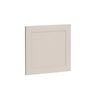 Kaboodle 600mm Cannellini Alpine Med Cabinet Door