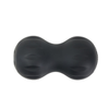 Wellcare 2200mah Vibration Peanut - Black