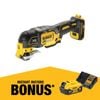 DeWALT 18V XR Li-Ion 3 Speed Oscillating Multi Tool DCS356N-XJ - Skin Only