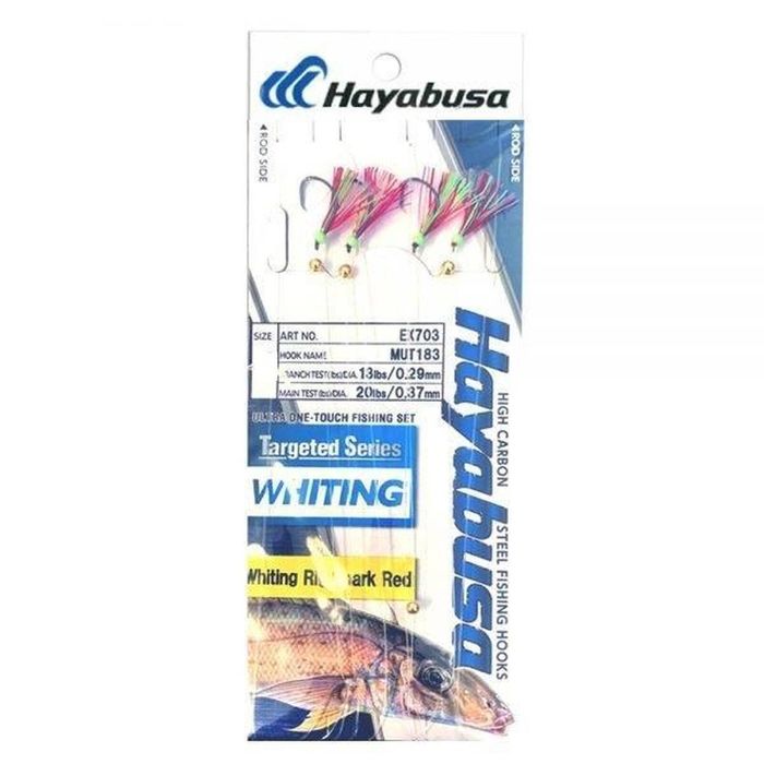 Hayabusa EX703 Whiting Pre Made Fishing Rig Twin Pack Spark Red 4