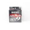 Varivas Avani Jigging Max Power 10 x 10 x9 Braid Fishing Line 300m 18lb