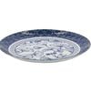 Tokyo Design Porcelain Plate Gingko Leaf Microwave Dishwasher Safe 20cm