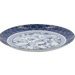 Tokyo Design Porcelain Plate Gingko Leaf Microwave Dishwasher Safe 20cm