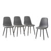 BRIBRION x4 Faux Leather Dining Chairs with Black Metal Legs Upholstered PU Channel Back for Kitchen Restaurant Grey