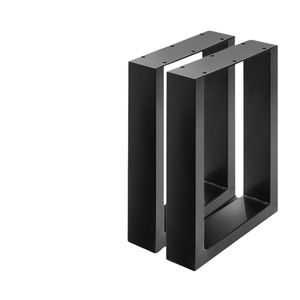 Box Shape Small Metal Table Legs - Set of 2