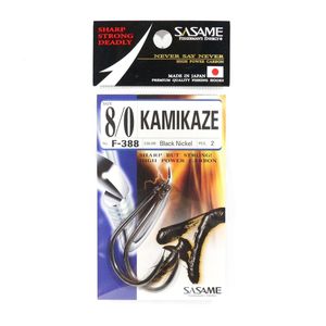 Sasame F388 Kamikaze Black Straight Shank Offset Bait Fishing Hook 8/0