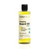 Gilly's 250ml Chopping Board Oil - 250ml