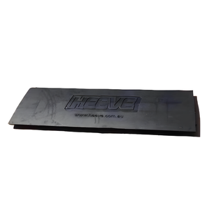 Heeve 1.2m Premium Driveway Rubber Kerb Ramp - Centre Module H0130