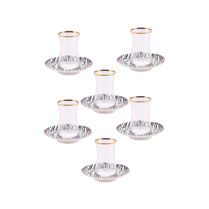 Karaca Zebra 118ml Tea Set for 6 Person