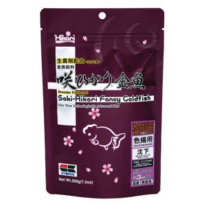 Saki-Hikari Fancy Goldfish Color Enhancing Fish Food 200gm