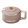 NNEOBA 1200ml 304 Stainless Steel Noodle Bowl with Lid Brown