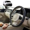 Australian Goose Steering Wheel Cover for Mitsubishi Express 2020 - Current (X82) Circle Black