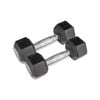 CORTEX Hex Fixed Dumbbell 5kg (Pair)