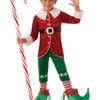 Deluxe Boys Magical Christmas Elf Costume - Small