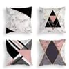 Catzon 4 Pcs Modern Throw Pillow Covers Geometric Flower Pattern for Couch