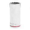 Kincrome 1" 1/2" Drive Deep Socket