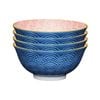 4PK Mikasa Does it All Glazed Bowl 15.7cm - Blue Arc