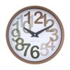 Nextime Big Number Wall Clock Silent Analogue Modern Design Toffee 30cm