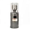 Jumbuck Charcoal Short Area Outdoor Gas Heater