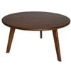 Sk Designer Living | Replica Hans Wegner Ch008 Round Wood Coffee Table - Walnut