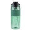 Oasis Tritan Sports Bottle with Sipper and Straw 800ml - Forest Green