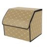 SOGA Small Beige Car Boot Organizer
