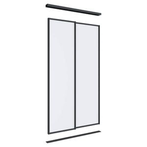 Lugna 2100 x 1200mm Black Melamine Wardrobe Double Sliding Doors