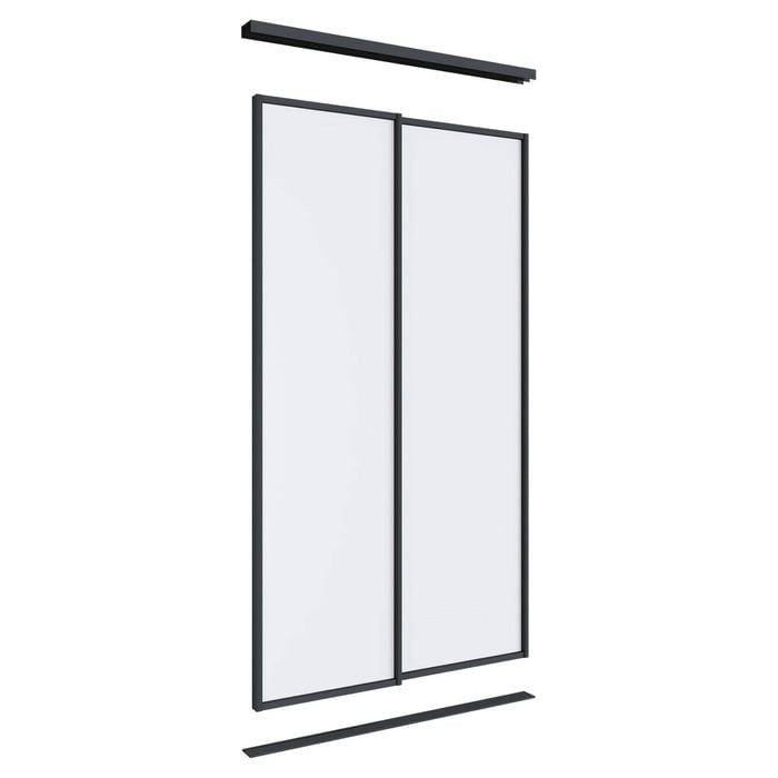 Lugna 2100 x 1200mm Black Melamine Wardrobe Double Sliding Doors