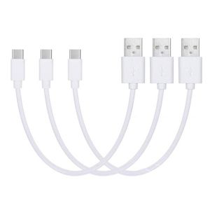 iWill 3 Pack 20cm Short Data Transfer Charger Charging USB Type C Cable Cord Bulk White TPE