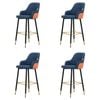Familand Bar Stools Set of 4, Navy Faux Leather Upholstered Barstools,with Backrest Footrest
