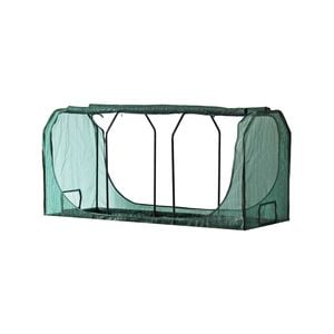 VegTrug 1.8m Green 60% Medium Tall Classic Shade Cover
