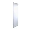 Lugna 2100 x 1200mm Melamine 2 Door Custom Made Wardrobe Package