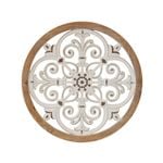 Willow & Silk 60cm Fleur Moulded Indoor Wall Art - Natural/distressed White