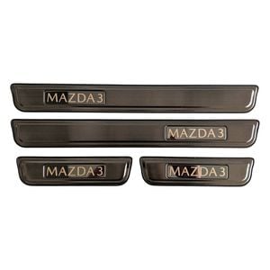 Genuine Mazda 3 Bp Scuff Plates Set Brushed Alluminium Accessory Bp11acsph