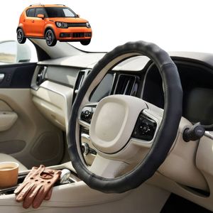 Australian Goose Steering Wheel Cover for Suzuki Ignis 2016 - Current (MF) Circle Black
