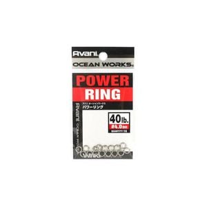Varivas Avani Ocean Works Power Heavy Duty Strong Fishing Split Ring 40lb