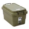 Boxsweden 50L Olive Tote Box