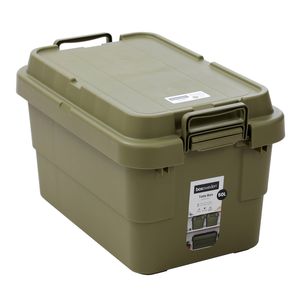 Boxsweden 50L Olive Tote Box