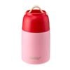 Gosip* Stainless Steel Food Jar 750ml
