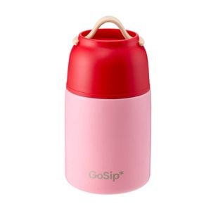 Gosip* Stainless Steel Food Jar 750ml