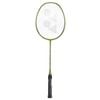 YONEX NANORAY 72 Light Badminton Racquet | Gold | 5U G4 | NANOMETRIC | X-FULLERENE | AERO+Box Frame | Isometric