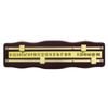 Formula Sports Snooker Billiard Scoreboard - Mahogany & Brass