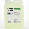 Ilford HYPAM Rapid Fixer 5 Litre