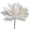 Blooms Of Joy 15cm White Sola Magnolia Flower