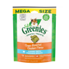 Greenies Cat Treats Dental Roast Chicken For Cats - 130g